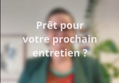 🧐L’Entretien Professionnel devient l’Entretien de Parcours Professionnel (EPP)